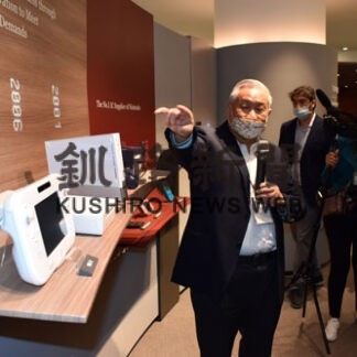 エネルギッシュ台湾－２－　世界各国に半導体供給　先進技術支える研究体制(2022-12-25)