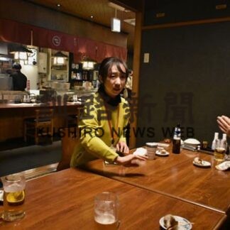 炉端の魅力をＰＲ　ガイドツアー始まる(2022-12-06)