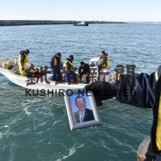 ２０２２記者の目②　釧路港「ブルーカーボン」実証実験(2022-12-26)