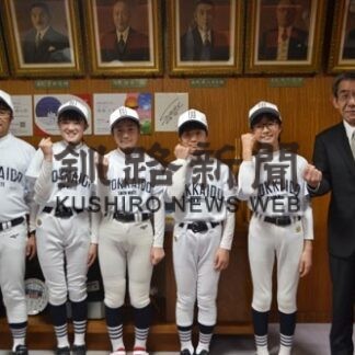 大会２連覇に向け意欲　女子野球(2022-12-20)