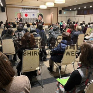 北方領土問題や巨大地震対策意欲　鈴木宗男、貴子氏(2022-12-25)