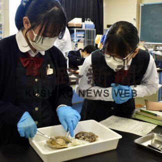 標津高生　地場産業学ぶ(2022-12-08)