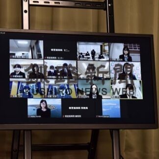 領土問題紹介 映像製作へ　根室振興局、高校生集めＮサミット(2022-12-08)