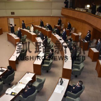 支所 来年３月末廃止　市長への問責決議案否決(2022-12-17)