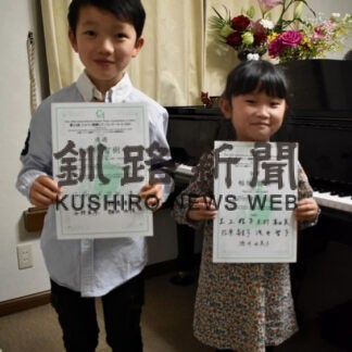 稲垣さん、田中君ピアノ全国へ　ショパンコンクール(2022-12-26)