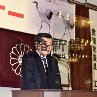 反撃能力「真剣に考えなければ」自民道７区支部(2022-12-04)