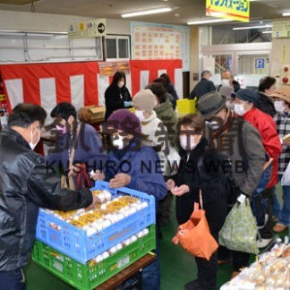 あすまで駅西都ＳＡＬＥ　釧路和商市場、富くじ抽選会開催中(2022-12-17)