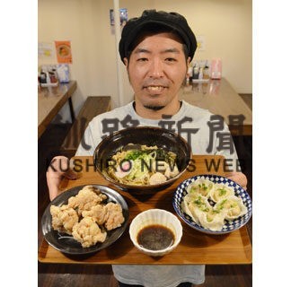 油そば食べてみて！　「鳥つね」普及に力(2022-12-09)