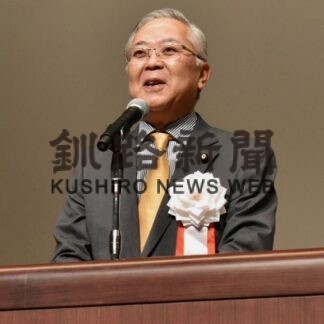 被害者救済新法で講演　公明党釧路総支部、横山参院議員が説明(2022-12-15)