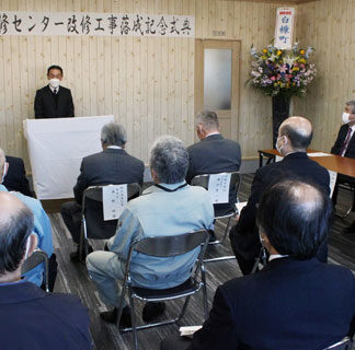 林産業界の活動拠点装い新た　改修の技術研修センター落成祝う(2022-12-18)