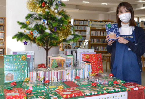 原画や本楽しんで 厚岸情報館_1(2022-12-08)