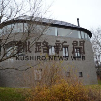 六花亭春採店が閉店　来月１５日、設備老朽化で(2022-12-05)