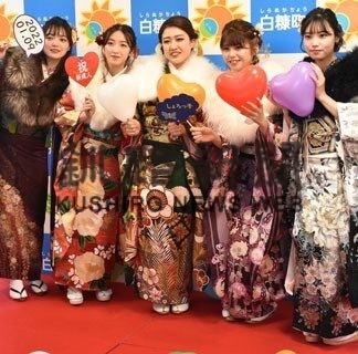 １月８日に「はたちのつどい」　町成人式「２０歳」対象に　(2022-12-06)