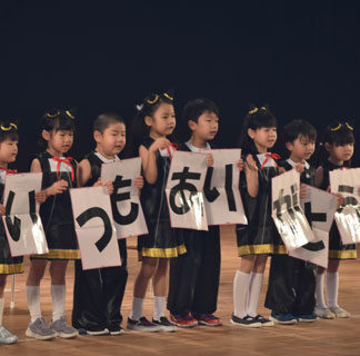 歌や遊戯、元気いっぱい　根室つくし幼稚園で発表会(2022-12-18)