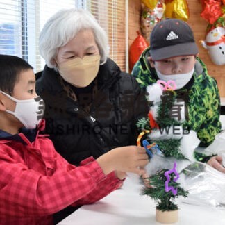 リース上手にできた！　音別商工会青年年部(2022-12-18)