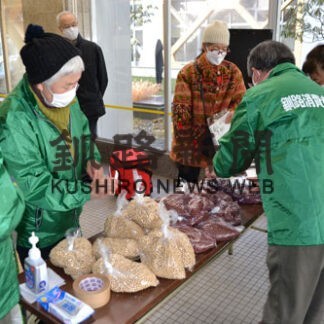 年末年始へ豆やフキ斡旋　釧路消費者協会(2022-12-11)