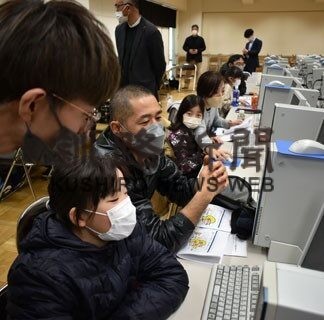 ゲーム作り、プログラミングで　釧路で親子体験教室(2022-12-21)