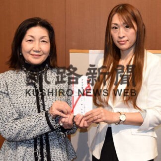 間山さんにクラブ賞　釧路アミティ(2022-12-26)