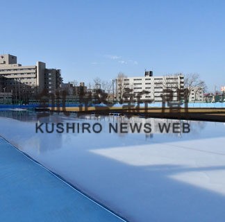 柳町スケート場、屋内化の議論進まず　「氷都くしろ」将来危惧(2022-12-05)