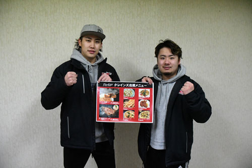 クレインズにエールを 釧路で10、11日PV(2022-12-09)