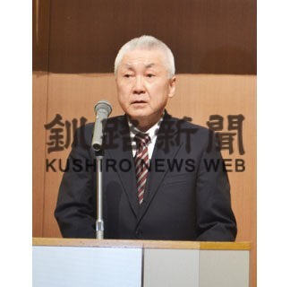 繁忙期事故防止へ一層の安全運転を　釧根地区ハイヤー協会大会(2022-12-11)