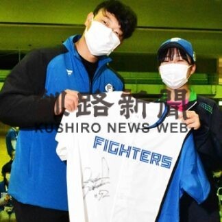 根室応援大使ハム池田投手と交流　トークショーに市民ら１００人(2022-12-15)