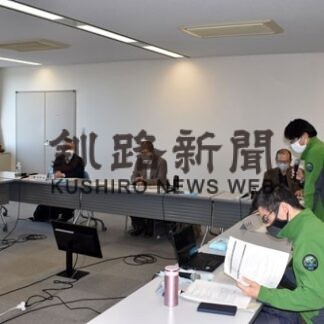 ヒグマ管理計画プランなど検討　ワーキンググループ(2022-12-16)