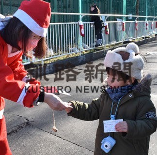 スタンプラリー楽しいね　動物園でクリスマスＺＯＯ(2022-12-18)