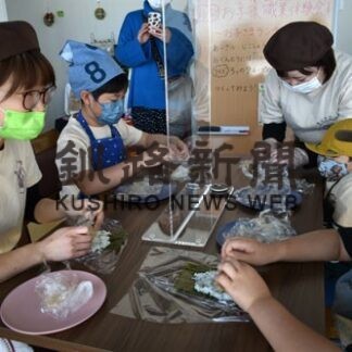 喫茶店のお仕事挑戦 児童ら体験会(2022-12-19)