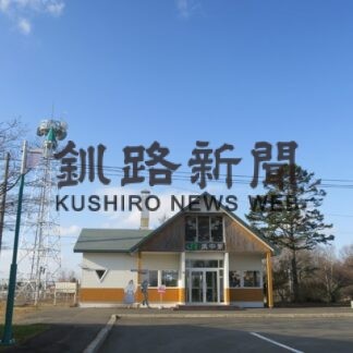 浜中と姉別_1(2022-12-05)