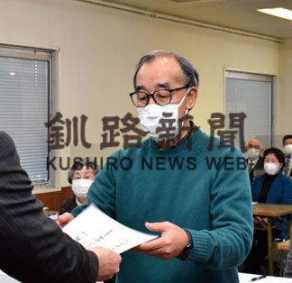 民生委員・児童委員に委嘱状伝達　退任１２人に感謝状(2022-12-17)