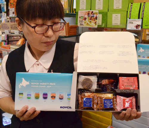 ロイズ詰め合わせ 期間限定で販売 道内7空港土産店(2022-12-09)