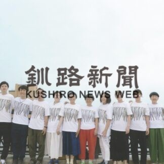 加藤休ミさん、和商でライブペイント(2022-12-29)