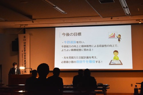 別海4H活動を休止 OB有志、得た経験今後に生かす(2022-12-07)