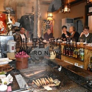 「炉端」地域おこしに　体験ツアーで機運高め(2022-12-04)