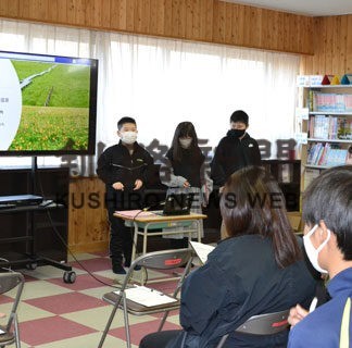 学習成果、父母らに披露　散布小中地域大感謝祭(2022-12-09)