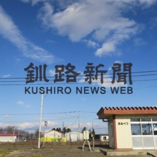 浜中と姉別_4(2022-12-05)