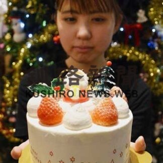 Xマスケーキ予約順調　釧根管内各店(2022-12-02)