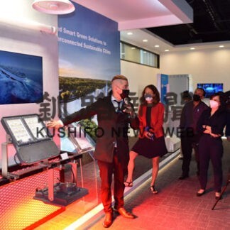 エネルギッシュ台湾－２－　世界各国に半導体供給　先進技術支える研究体制_1(2022-12-25)