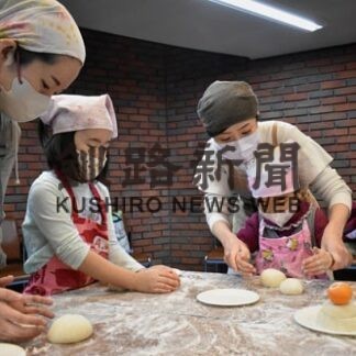 おそなえもち作り体験　市立博物館と友の会が講座(2022-12-26)