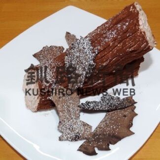 ブッシュドノエル１７日限定販売　道の駅スワン４４ねむろ(2022-12-16)