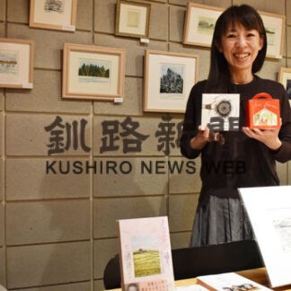 細見さん親子の版画と音楽　米倉さん、１０日から企画展(2022-12-08)