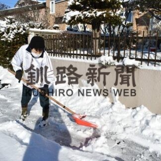 釧路中心部で今季初積雪(2022-12-19)