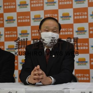 中司氏、引退撤回し出馬へ(2022-12-28)