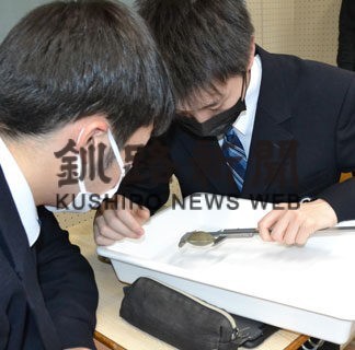 スマート漁業の現状は　厚岸翔洋高で漁協出前講座(2022-12-27)