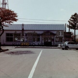 浜中と姉別_2(2022-12-05)