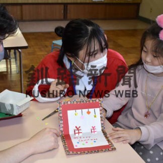 小学生らとてらこやＸマスイベント　道教大釧路校研究室(2022-12-18)