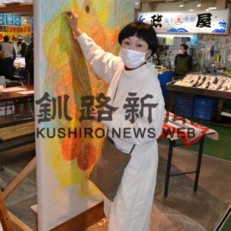 加藤休ミさん、和商でライブペイント_1(2022-12-29)