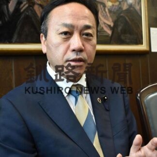 「物価高、飲食店も支援を」　田中道議道政報告(2022-12-20)