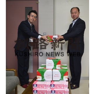 マリモ学園にセコマがケーキプレゼント(2022-12-25)